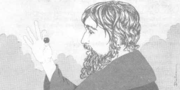The art of a bearded guy inspecting a gemstone, from DMG p. 25.